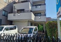 綾瀬本店